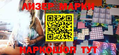 ешки Краснознаменск