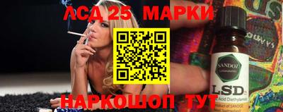первитин Краснокаменск