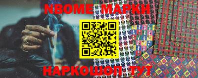 MDMA Краснодар