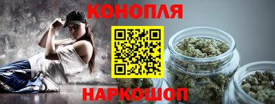 первитин Краснокаменск