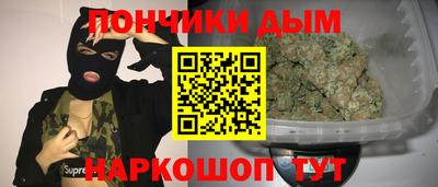первитин Краснокаменск