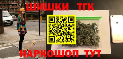 MDMA Краснодар
