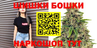 MDMA Краснодар