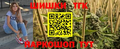 MDMA Краснодар