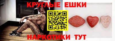 первитин Краснокаменск