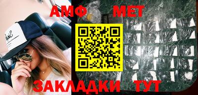 ешки Краснознаменск