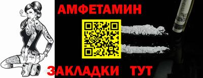 ешки Краснознаменск