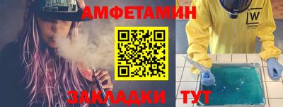 ешки Краснознаменск