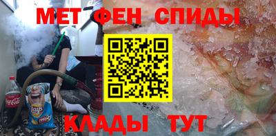 ешки Краснознаменск