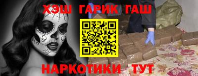 ешки Краснознаменск
