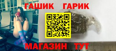 MDMA Краснодар