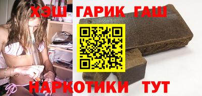 MDMA Краснодар