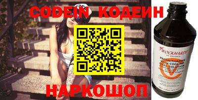 ешки Краснознаменск