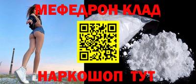 ешки Краснознаменск