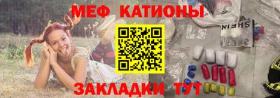 ешки Краснознаменск